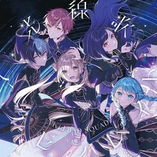 Vivid BAD SQUAD 광선가 액셀러레이트 앨범 CD