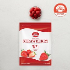 [베리필드]냉동 딸기 이집트산 1kg, 없음, 없음, 상세설명 참조