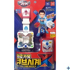 헬로카봇 핼로 카봇 큐브시계X 카봇큐브시계, 1개, 혼합