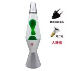 Diman 왁스 8종 램프 라바, AH. 맑은 물 녹색