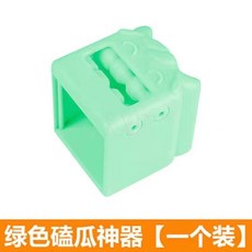 瓜子剝殼機 省力吃葵花籽去皮夾鉗神器 老人小孩懶人自動嗑瓜子工具, 綠色嗑瓜神器【普通款】, 1個, 綠色