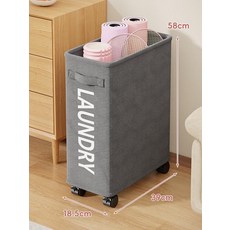 정리대 사무실 우산 있는 대형 바퀴 바구니 거치대 - 물빠짐 정리함 꽃이 물받이 베이지화이트, 바퀴 있는 사각 바구니 - 진회색, 1개