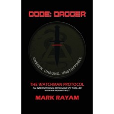 (英文圖書)Code: DAGGER - The Watchman Protocol 平裝版, White Falcon Publishing, English