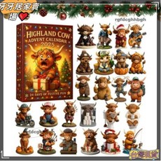 2025年牛降臨日曆 聖誕樹裝飾品24天降臨曆, 1個