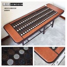 쇼파용 옥장판 3인용 의자 전기매트 게르마늄 긴 온열 방석, 70x190cm, G. 옥+게르마늄+운석(추천)