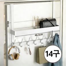 BangPang 무타공 문걸이 행거 가방걸이 도어행거 벽걸이 도어훅 40cm, 흰색 40×46.5cm, 1개