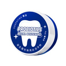 SOOFATING 益生菌珍珠牙粉 去漬潔白淨白潔牙粉 美齒, 50g, 1個