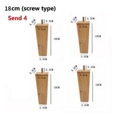 가구 캐비닛용 긴 장미 나무 다리 소파 소파 의자 오토만 러브 시트 커피 테이블 발 가구 액세서리 홈 데코, 1개