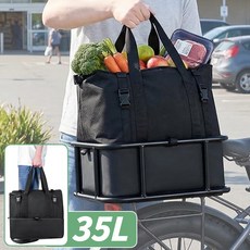 GTOG 자전거바구니 손잡이를 달다 장바구니 앞바구니 자전거 바구니 가방 보관케이스 수납가방 자전거 뒷바구니 짐받이 프레임, 1개, 검정색