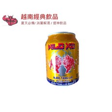 RED BOOST 紅獅 lion 越南提神飲品 能量飲料 越南碳酸飲料, 1個, 5.OX