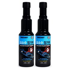 요소수 첨가제 SCR 클리너 요소수 결정 방지 인젝터 세척 디젤 차량 필수, 2개, 150ml