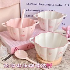 店鋪粉色蝴蝶結雙耳南瓜碗可愛少女心甜品碗釉下彩餐具高顔值傢用飯碗, 1個, 僊女粉-蝴蝶結,單個裝【1南瓜碗】