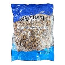 현이푸드빌 냉동 번데기 1kg