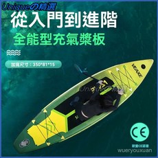 可開發票槳闆戶外便攜耐用充氣衝浪闆成人水上船漂流滑水闆衝浪滑水帆闆 槳闆 立闆 滑水闆 立槳 衝浪闆, 【25新款】鑽石灰+送全套升級配件,【升級雙層加厚】【出口品質】