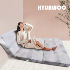HYUNWOO 접이식 매트리스 원룸 자취 바닥 침대