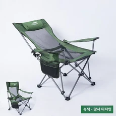 휴대용 야외 접이식 리클라이너 의자 캠핑 레저 해변 좌석 낮은 등받이 피크닉 여행 경량 적층 침대 라운저, 접는 의자