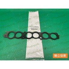 日產 TEANA J31 2.3 04-08年 進氣岐管墊片 14032-AQ805
