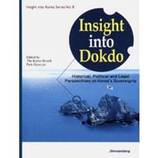 Insight into Dokdo, Jimoondang, 韓國先驅報 編