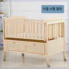 전동 스마트 요람 이동식 원목 자동 흔들림 모듈형 디자인 침대 리클라이너 기능성 침대, 수동 침대 소형 0-2세