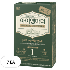아이엠마더 유기농 산양분유 스틱 1단계, 12개입, 7개