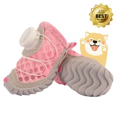 누누마켓 미끄럼방지 논슬립 사이즈조절 강아지 산책 신발, 핑크, 1개