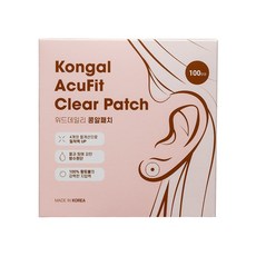 국내생산 투명 귀지압패치 콩알패치 클리어, 콩알패치 클리어 100매입, 1개
