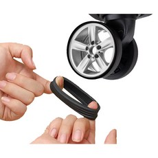 다용도 실리콘 바퀴커버 6p 블랙, 6개