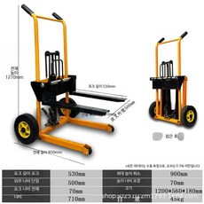 수동 스태커 핸드 소형 지계차 포크리프트 전동 자키 1_직선바퀴 접이식 200kg 0.9m, 1개