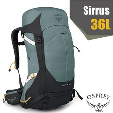 OSPREY SIRRUS 36L 輕量透氣健行登山背包