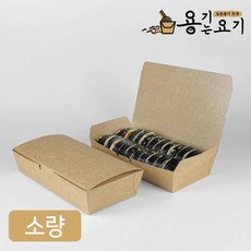 [소량] 크라프트 일회용 종이 버거 김밥 떡 포장용기 ky도시락 2호(100개), 1개
