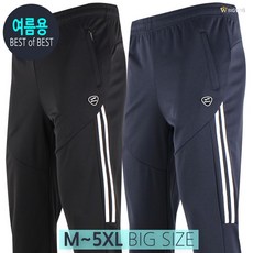 더빅보스 BX여름절개2선트레이닝