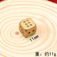 黃銅點數篩子實心色子骰子創意防摔道具酒吧遊戲色子數字色子擺件銅色子默認顏色, 銅色子
