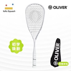 올리버 스쿼시 라켓 입문자용 연습, 메타카본 화이트, 메타카본 화이트