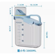 寵物儲糧桶 2800ML 飼料密封桶 可愛寵物儲糧桶 貓砂儲存桶 防潮收納罐 送勺, 1個, 小號藍色2000ML