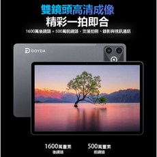 LIBO-X60i 11吋平板電腦 聯發科八核心 4G/32G 安卓15 5G高速 全新附豪華大全配, 32G記憶卡+豪華大全配