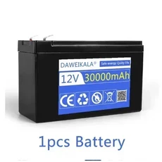 12V 30Ah 18650 리튬 배터리 팩 (30A BMS 3A 충전기 포함) 고전류 분무기 어린이 장난감 자동차 태양광 발