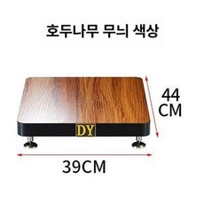 우퍼스피커 받침대 방음 거치대 사운드바 흡음 충격흡수 서브 방진패드, 우드 컬러 39 x 44cm, 기본 색상