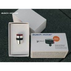 busch muller 發電花鼓尾燈 µ (2/2) 安裝孔距 19/29 mm 安裝擋泥板、支柱、座管/銀白、黑, 1個, 銀白