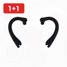 마스크귀보호 실리콘 귀안아픈 귀편한 아픔방지 보호대