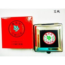 萬年紅 小白鐵印泥盒 (95x95mm) (艾絨 / 高纖) - 優質印章配件，色彩鮮明持久，適用於公司及個人文件蓋印, 1個, 高纖