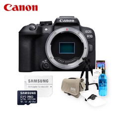 [국내정품/AS가능] EOS R10 + 512GB 풀패키지 세트