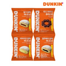 던킨도너츠 [던킨](냉동) 미니도넛 4종 맛보기 각 5개(딸기/바바리안/블루베리/츄이스티), 1개, 27g