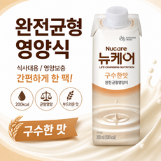 대상웰라이프 뉴케어 구수한맛, 200ml, 6개