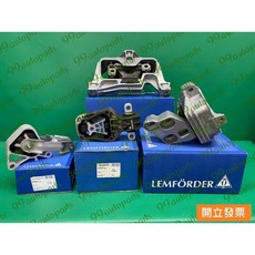 【汽車零件專家】賓士 BENZ W246 B200D 2010- 年 柴油車 引擎腳 引擎支架 引擎托架 三點 德國鳥, 1個