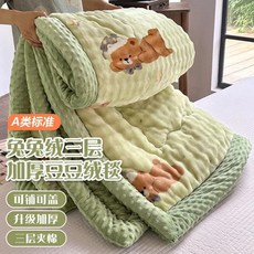 가을과 겨울 양면 벨벳 이불 세탁 누빔 싱글더블 침구 담요, 4. 03