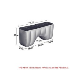 에어 차량용 자동차 차박 쿠션 매트리스, 1개, AB. 4점 곡선 갭 패드