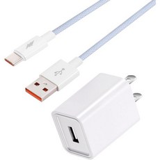 Beats용 이어버드 충전기 코드 USB-C 벽 충전 케이블 Beats Studio Pro Buds Flex Fit 헤드폰 타입 C 전원 어댑터 블록과 호환됩니다, Beats Earbuds 충전 코드 USB C 벽면 케