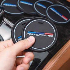 BMW호환 컵홀더 실리콘 컵받침 패드 2P, 74mm