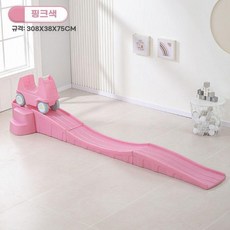 목마 슬라이드 미끄럼틀 놀이 수영장 소파 야외 기구, A
