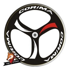 픽시디스크휠 스티커 로드 바이크 700C 삼발이휠, 1개, CORIMA2색3블레이드
